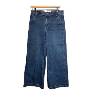 GAP Women's Blue Flare & Wide Leg Jeans